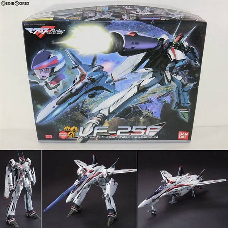 中古即納 Ptm 1 72 Vf 25fメサイアバルキリー アルト機 マクロスf フロンティア プラモデル バンダイ 通販 Lineポイント最大0 5 Get Lineショッピング