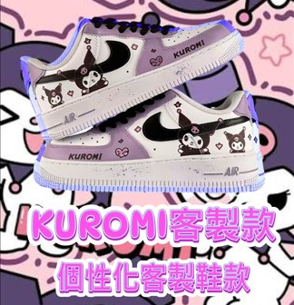 【HAO NICE】惡作劇訂製款Nike Air Force 1 x庫洛米 三麗鷗 小惡魔 淡紫白 卡通 板鞋 休閒鞋