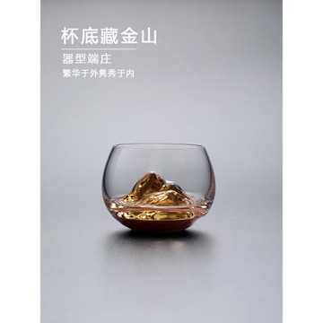 觀山水晶玻璃小茶杯功夫茶主人杯單杯日式個人茶具杯子喝茶藏金杯