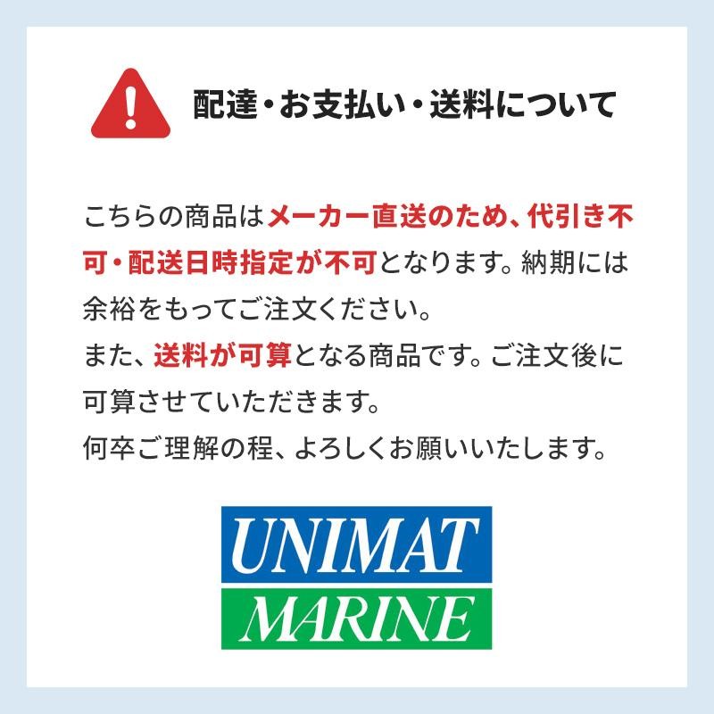 ファクトリーゼロ オーバースライダー ベース Aタイプ ルーフキャリア