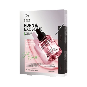 【我的心機】PDRN&外泌體微晶超導抗老緊實精華面膜(4入/盒)