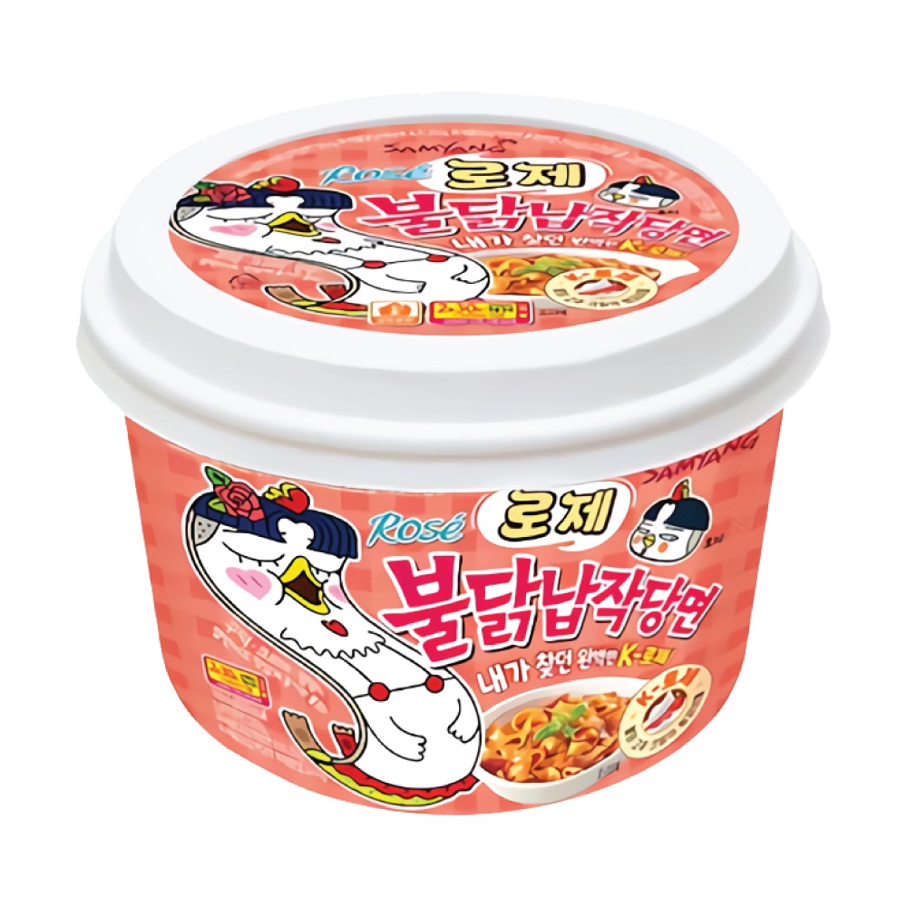 ロゼブルダック平たい春雨 CUP 1個(169g)　平麺　ブルダック　ロゼ