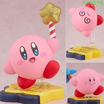 快速出貨 【現貨免運】Q版粘土人1883#星之卡比30週年紀念版磁吸可動Q版動漫手辦模型