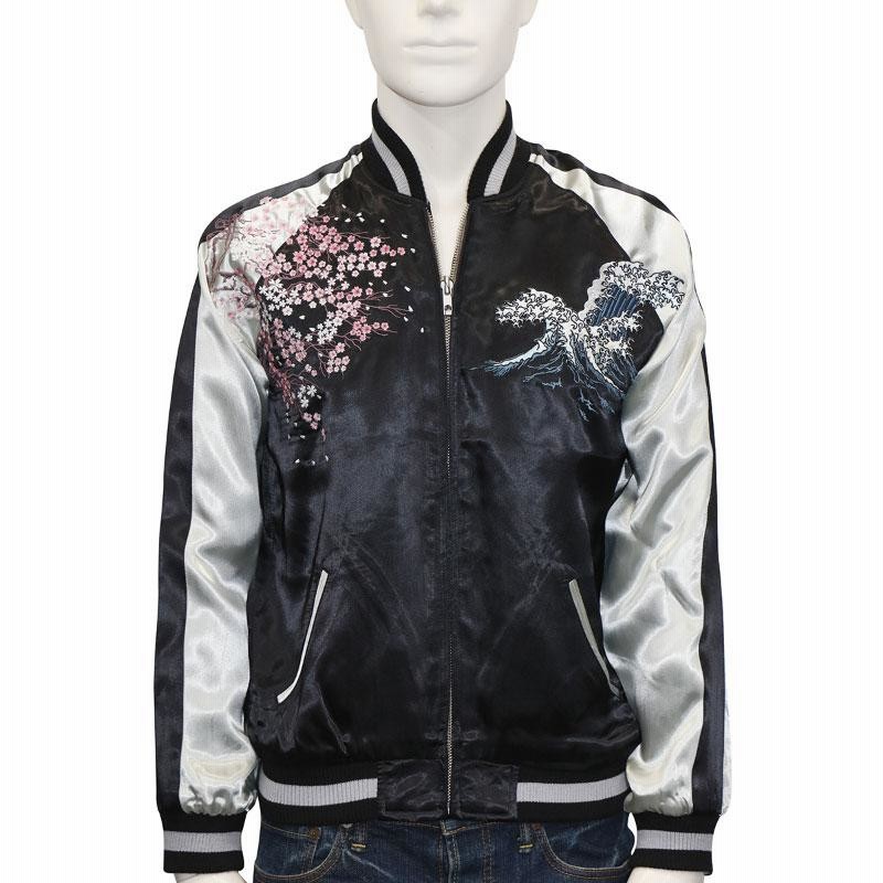 TENSTRIKE × ONEPIECE リバーシブルスカジャン ルフィー 刺繍 | www