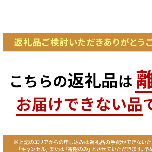 餃子 100個（50個×2袋）セット 生餃子 餃子のタレ付 ＜一品香甘木店＞