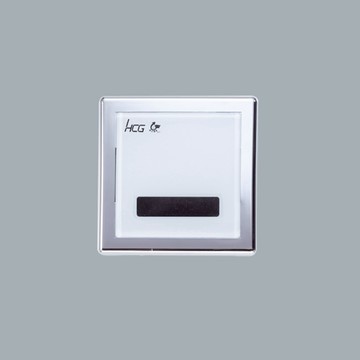 HCG隱藏式小便斗自動沖水器(DC式)強化玻璃面板 /AF459G