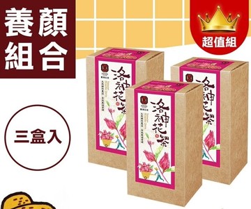 豐滿生技 洛神花茶 3gx10入/盒