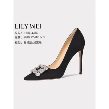 Lily Wei【寒星墜墨】水鉆方扣高跟鞋女2025年新款名媛細跟單鞋