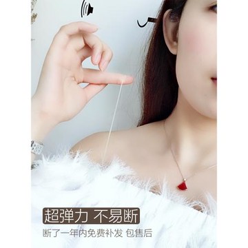 透明肩帶內衣帶隱形帶文胸肩帶女防滑無痕胸罩帶子細替換夏季性感