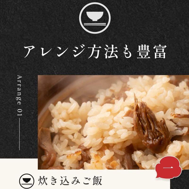 オーガライフ 宗田節 だし醤油 の素 土佐清水 鰹節 醤油 無添加 作るだし醤油 40g 風土日和 自宅用 2本セット