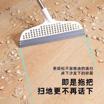 ✈️99免運✨硅膠魔術掃把衛生間浴室颳水拖地掃地掃髮神器家用無毛掃帚笤帚 硅膠掃把 魔術掃把 伸縮颳刀掃把 乾溼兩用 玻