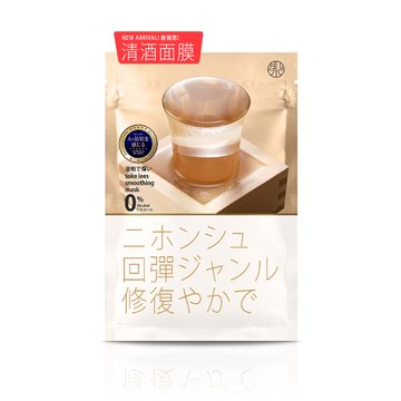 肌水堂 清酒回彈修復面膜 (5片/袋)