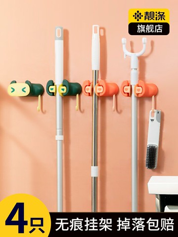 拖把掛鉤免打孔壁掛夾架子強力粘膠衛生間廚房門后墻無痕收納神器