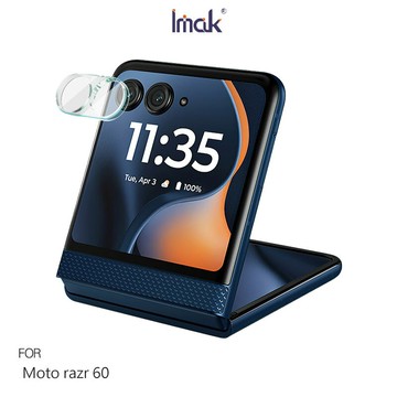 Imak 艾美克 Moto razr 60 鏡頭玻璃貼(一體式) 奈米吸附 鏡頭貼 鏡頭保護貼 鏡頭膜