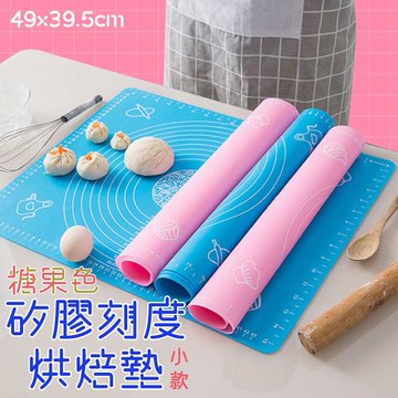 糖果色矽膠刻度揉麵烘焙墊-擀麵墊-烘焙工作墊(1入)