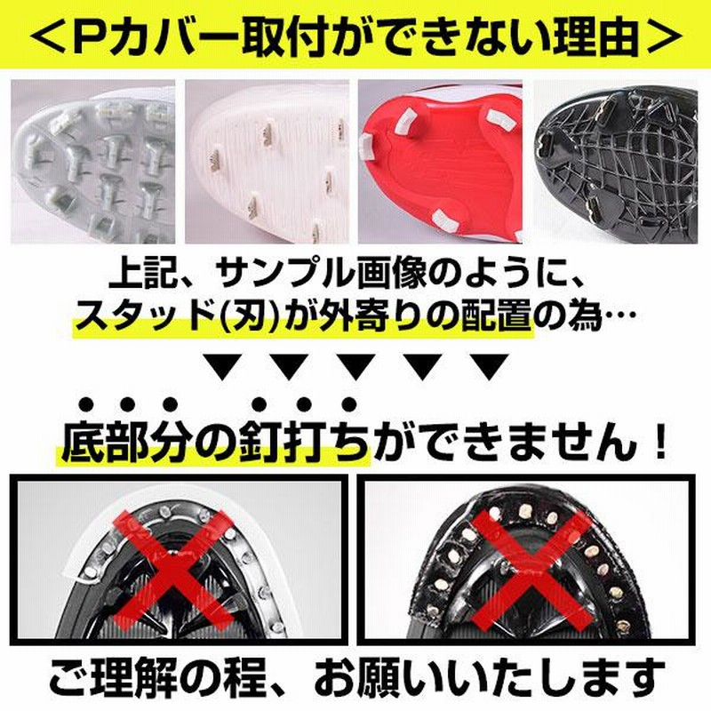 New Balance  L3000AK5 野球 金具スパイク  27cm New Balance 交換無料 野球 スパイク 金具 大人 黒