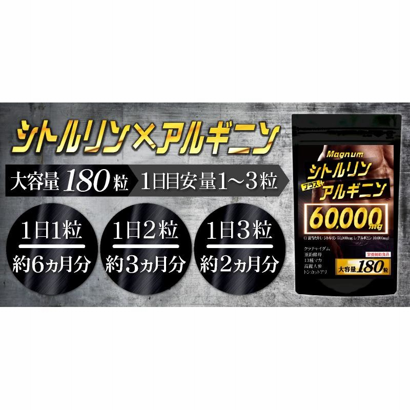 95562575_2