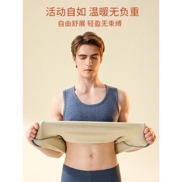 2025新款德絨發熱內衣保暖背心男女士加絨加厚打底上衣內搭秋冬季