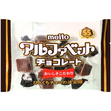 名糖 可可風味洋菓子 40g