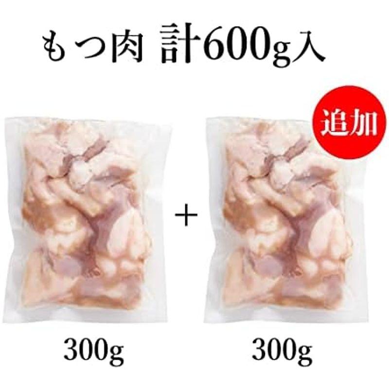 やまや 博多 もつ鍋 こく味噌味(2?3人前)もつ肉増量セット