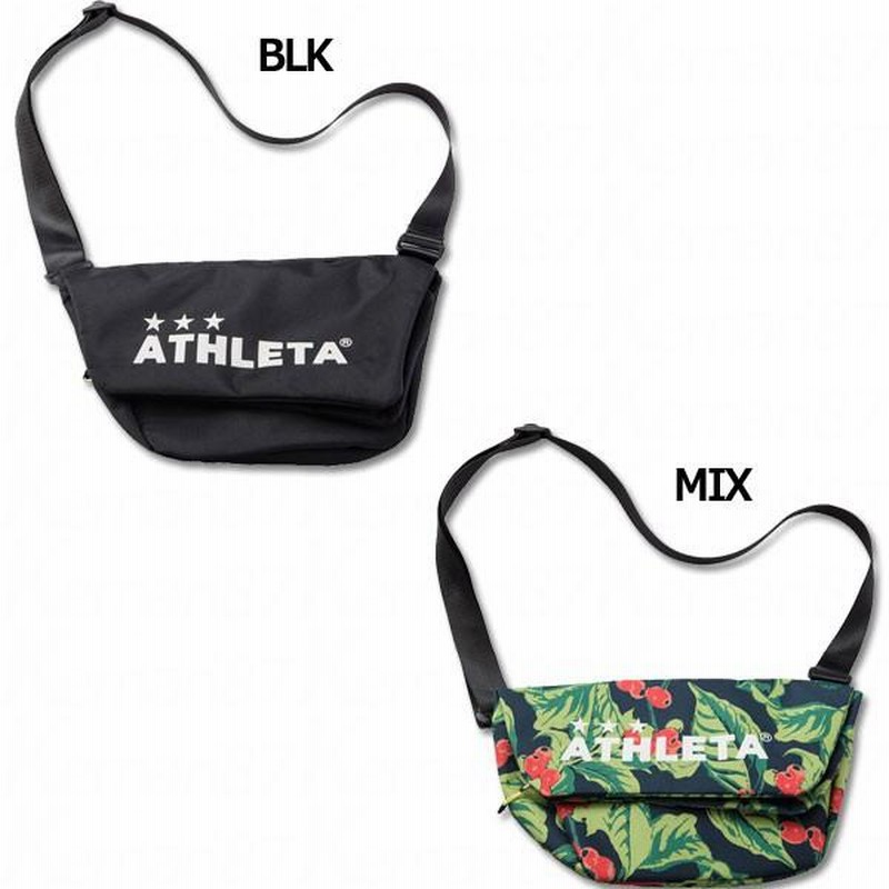 ミニショルダーバッグ 【ATHLETA|アスレタ】サッカーフットサルバッグ