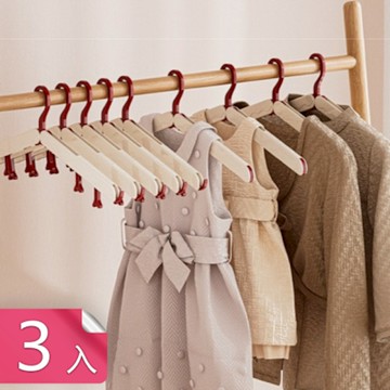 【荷生活】圓弧護肩不鼓包附夾子摺疊衣架 旅用便攜承重耐用摺疊晾衣架-3入組