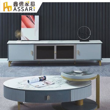 【ASSARI】戴維斯6.6尺岩板電視櫃(寬200x深40x高49cm)