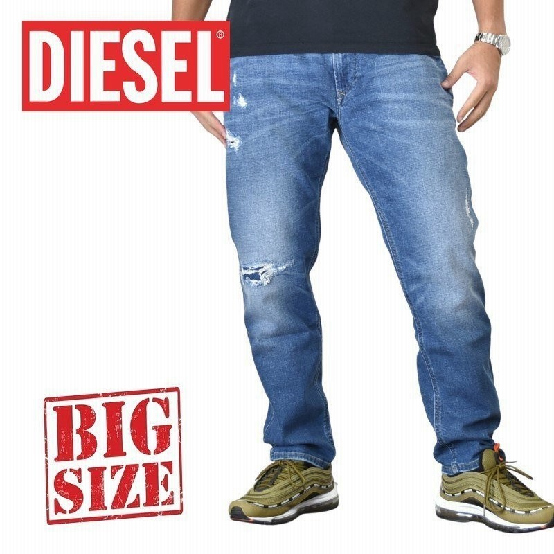 大きいサイズ メンズ Diesel ディーゼル Slim Skinny スリムスキニー デニムパンツ ジーンズ Thavar Xp R8f60 Stretch 38インチ 通販 Lineポイント最大0 5 Get Lineショッピング