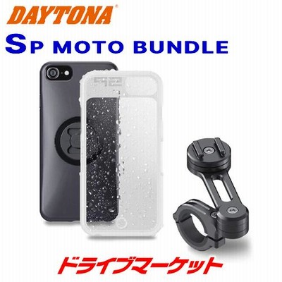 デイトナ 99402 SP MOTO BUNDLE モトバンドル バイク用スマートフォンホルダー iPhone 8/7/6s/6対応 スマホホルダー（取寄商品）