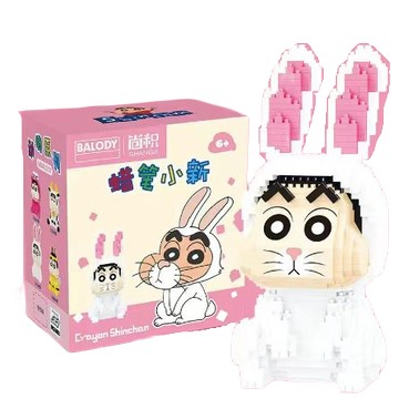 預購【遊戲家】蠟筆小新積木 鑽石積木 微型積木 - 兔子小新