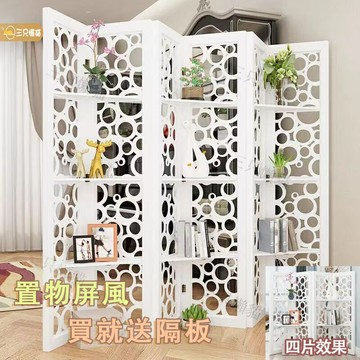 歐式屏風隔斷 客廳玄關屏風 折疊屏風櫃 屏風墻歐美 居家裝飾 屏風隔間 臥室遮擋屏風牆 玄關置物架