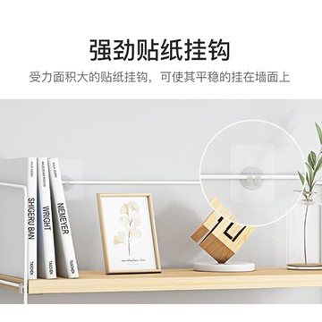 鐵藝墻上置物架客廳房間ins墻面裝飾臥室免打孔墻壁隔板掛墻書架