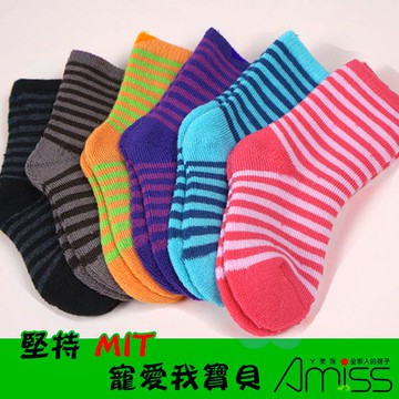 Amiss 舒柔全起毛童襪 (3雙組)可愛雙色條紋童襪(0-3歲) 保暖襪 C611-3