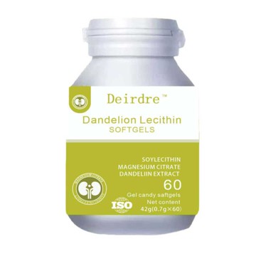 🔥超低價🔥全網最熱銷🔥Deirdre克米沛小青瓶cam蒲公英卵磷脂 克米沛 小青瓶 蒲公英