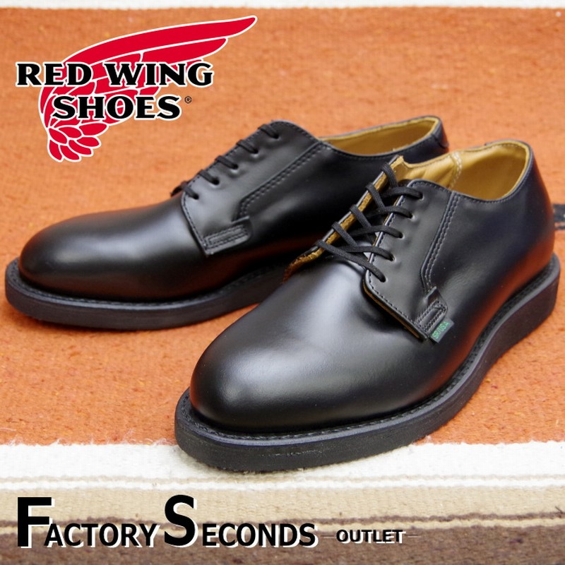 RED WING 101 【US6.0/24.0cm】 【5438】 【正規アウトレット品】 レッド・ウィング 現物画像 ファクトリーセカンド ポストマン 通販 LINEポイント最大5.0%GET LINEショッピング Hawkins Stefanorossi メンズ 革靴 25.0cm ※難あり