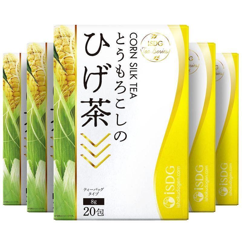 山本漢方製薬」 とうもろこしのひげ茶 8g×20包入 「健康食品」 - 健康茶