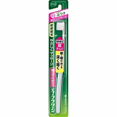 ディープクリーン ハブラシ 超コンパクト ふつう(1コ入)