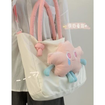 易夢玲同款星星帆布包包女2022新款潮時尚可愛托特包大容量單肩包