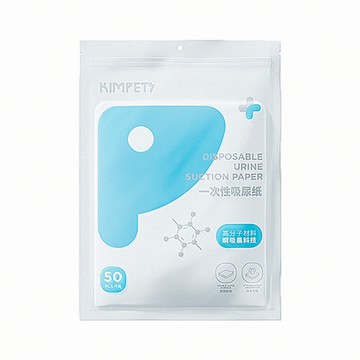 尿布墊 Animali寵物加強版一次性吸尿墊-50入(大)
