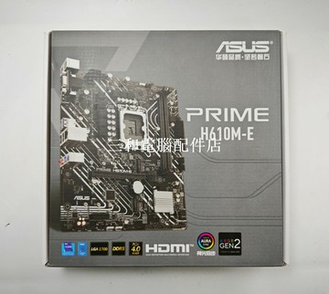 華碩H610M-E D5 主板 ARGB 神光同步 12/13/14 代 CPU 全新一代 M.2【三和電腦配件店】