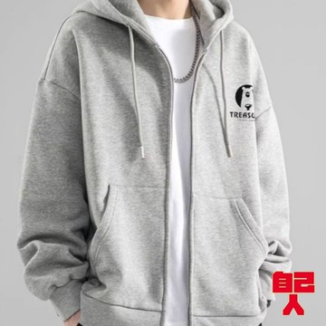 【自己人】 男生外套 連帽  長袖外套 連帽外套 大尺碼   外套男連帽外套情侶衛衣 男外套 (BCKS29)