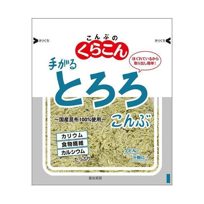 くらこん 手がるとろろ 13g×20袋入×(2ケース)｜ 送料無料