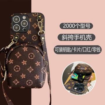 適用三星A42手機殼A34零錢包A32斜跨繩A30S背帶式GalaxyA35公交卡A20E口紅包A25小眾A21S鑰匙A23防摔保護套