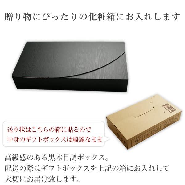 うなぎ屋かわすい 通常ギフト 特大国産 うなぎ 蒲焼き 1本 カット2枚 セット 計約270g 川口水産