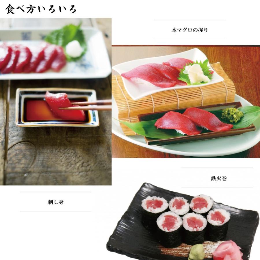 本マグロ マグロ 赤身 刺身 1キロ (12〜13人前) 本まぐろ 赤身 生食用 サク マグロ刺身 赤身 特上本鮪