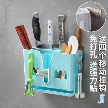 筷子收納架 筷子筒家用筷子簍壁掛筷子籠置物架多功能放筷子的勺子筷子收納盒『XY21490』