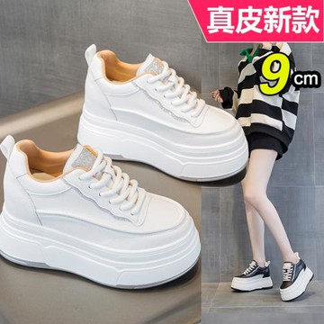 春款小個子內增高女鞋10cm增高真皮小白鞋女厚底板鞋松糕休閑白鞋