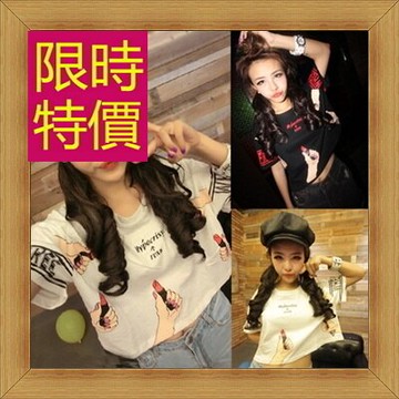 現貨+預購 T恤 短袖露肚裝-性感流行純棉質女短版上衣55a24【獨家進口】【米蘭精品】