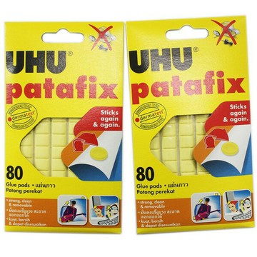 德國 隨意貼 無痕貼土 UHU-001 60gm/一小包80片入(定120) 萬用貼土 免圖釘 萬用黏土 免釘粘土 隨手萬用黏土 隨手貼土-龍和【APP滿額下單4%點數(單一帳號最高1000點)】7/31止