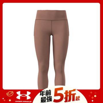 【UNDER ARMOUR】UA 女 Meridian 緊身九分褲_1382525-696